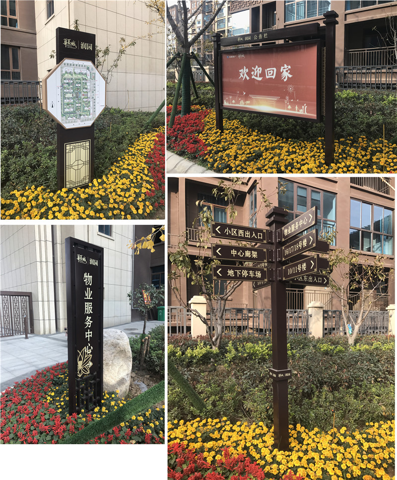 宁蒗标识制作常用的主材有哪几类