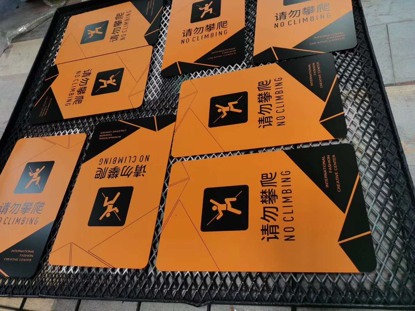 宁蒗不锈钢烤漆警示牌标识制作